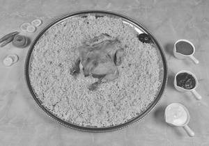 Mandi Chicken