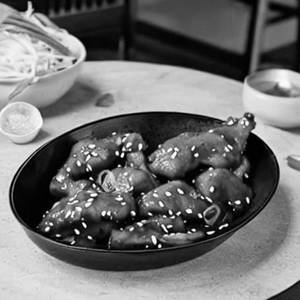 Ginger Chicken
