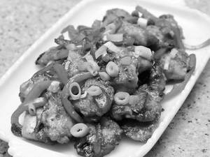 Chicken Chilly