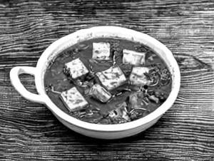 Kaju Paneer Handi