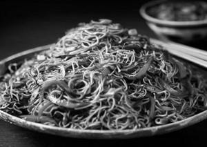Veg Singapore Noodles