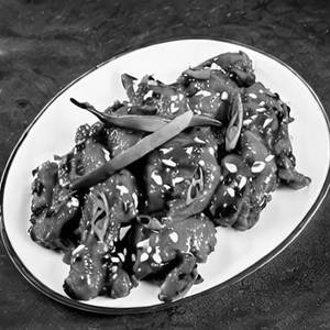 Chilli Chicken