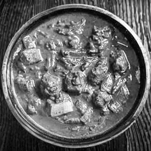 Kadai Veg