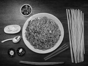 Singapuri Noodles