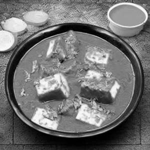 Paneer Kolhapuri