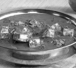 paneer handi