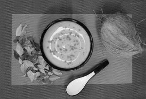 Vegan Curried Coconut Soup