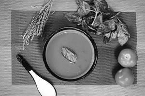 Vegan Tomato Basil Soup