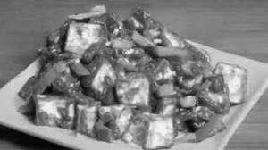 Cheese Chilli Paneer