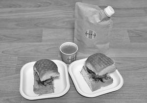 Vada Pav + 300 Ml Chai
