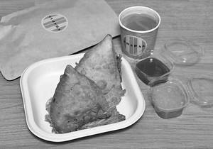 Samosa Plate + 300 Ml Chai