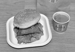 Bun Samosa + 300 Ml Chai
