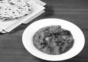 Veg Do Pyaaza
