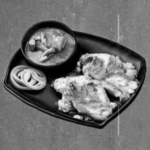 CHICKEN PIECE  
