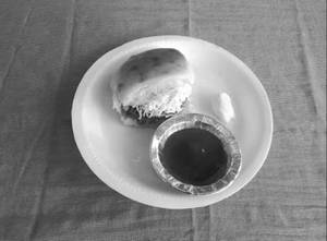 Regular Oil Dabeli