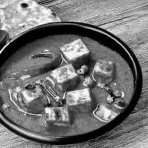Paneer Shashilk Gravy