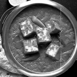 Paneer Kolhapuri