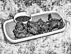 Chicken Chee Roast