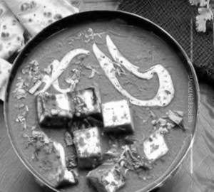 Kaju Paneer