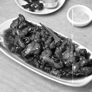 Chinese Roast Chicken Chilli Style Full