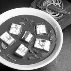 Paneer Guchi