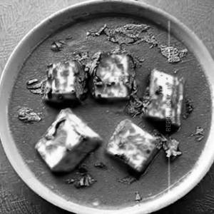 Paneer Mutter   