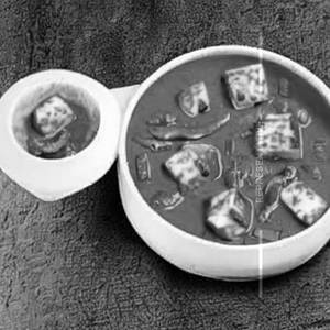 Paneer Guchhi