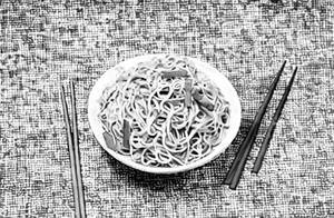Veg Classic Hakka Noodles