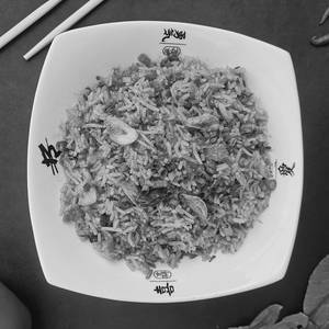 Veg Chilli Garlic Fried Rice