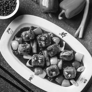 Silken Tofu Thai Black Pepper Sauce