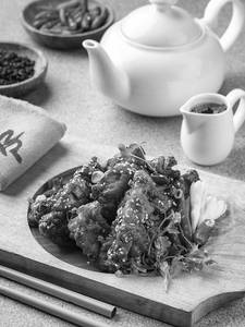Smokey Chicken