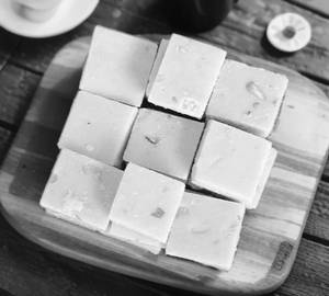 Mawa katli