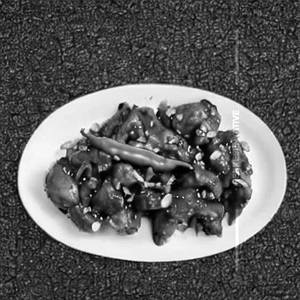 Chilli Chicken