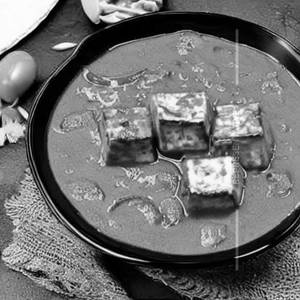 Kadai paneer gravy