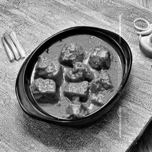 Kaju Curry