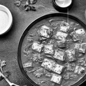 Matar Paneer