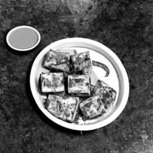 Paneer Banjara (starter