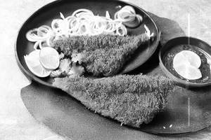 Fish Bangada Fry