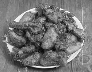 Boti Fry