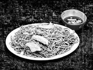 Chicken Japanese Noodles