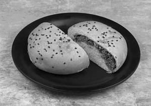 Pepper Chicken Bun