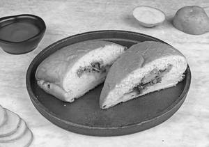 Aloo Bun
