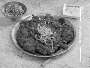 Bombil Rawa