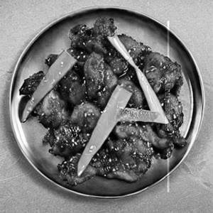 Chilly Chicken