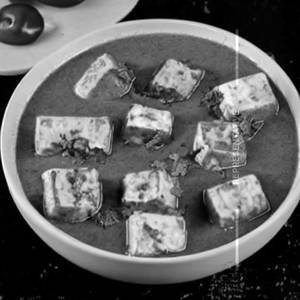 Paneer Korma