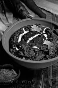 Sarson ka Saag