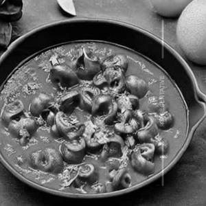 Matar Mushroom