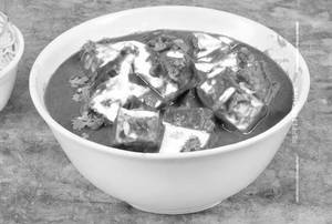Paneer Jalfrezi