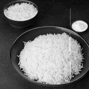 Plain Rice