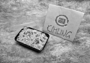 Egg Fried Rice
